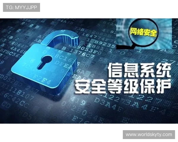 开yun体育app官方下载客服为用户提供的安全保障措施与账号保护策略