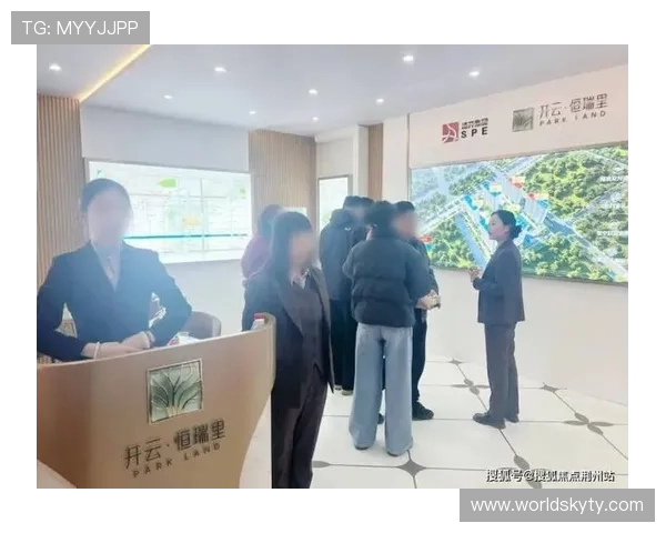开云体育登入口2026年最新入口地址更新及登录流程全攻略
